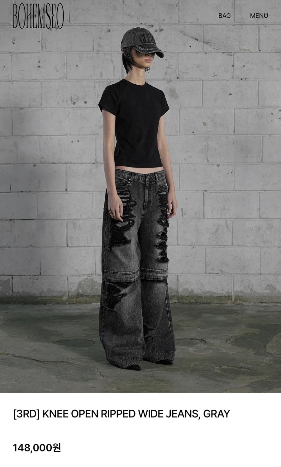 보헴서 오픈니 와이드 진 그레이 s 상품이미지4