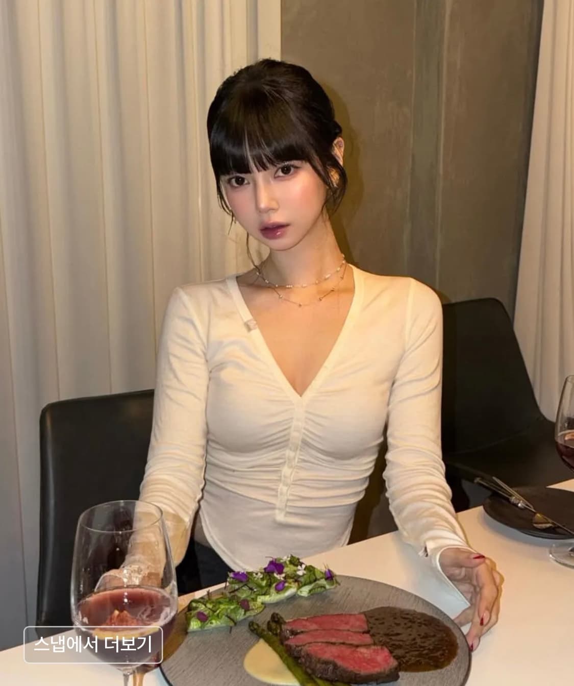 플리즈노팔로우 니나탑 아이보리 상품이미지2