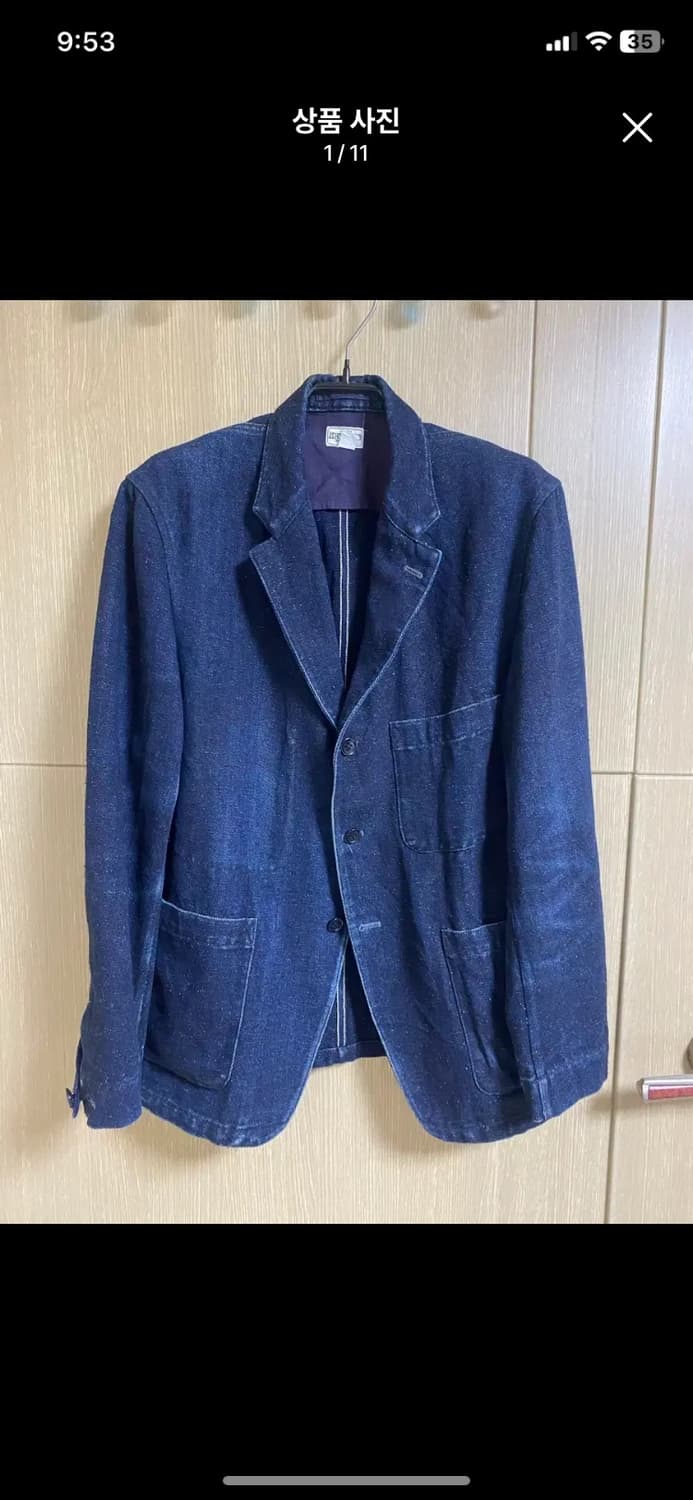 [HOMESTEAD] 저널스탠다드 홈스테드 470 데님 자켓 M사이즈 상품이미지1