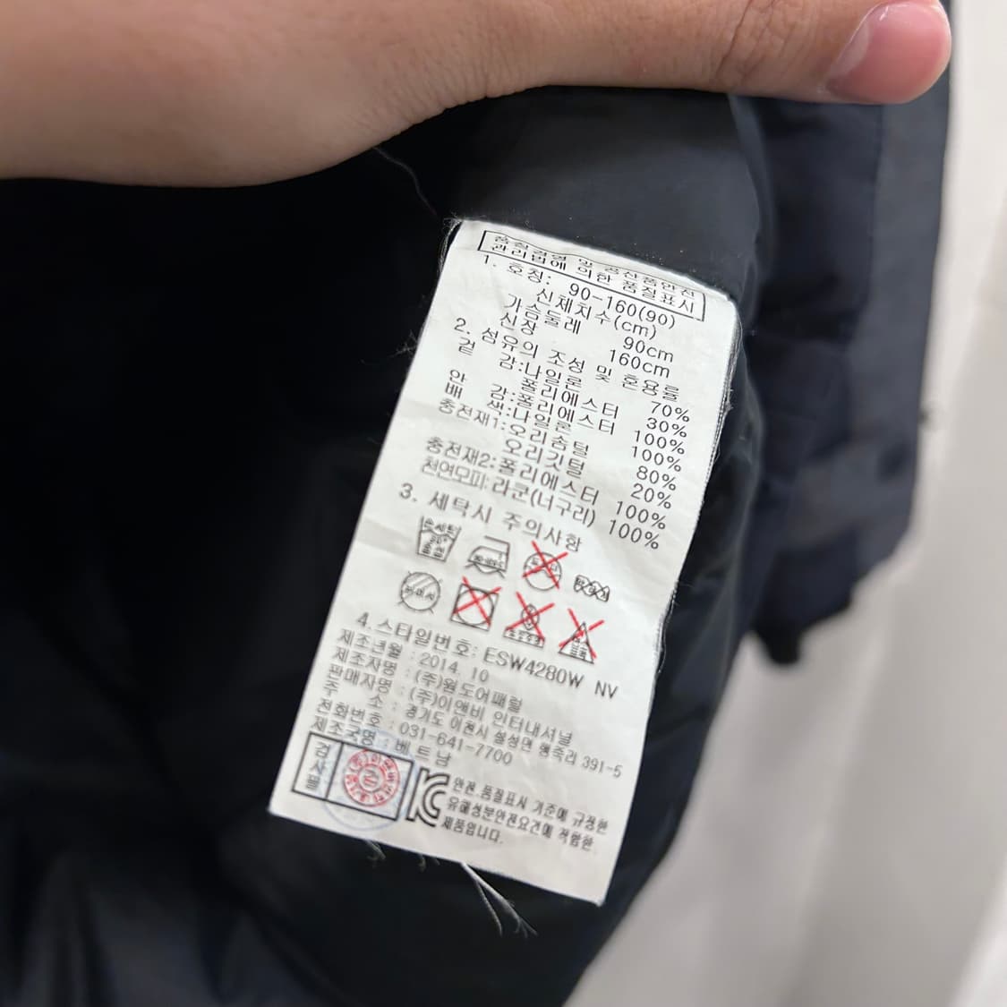 쉐펠 여성 아웃도어 덕다운 후드 패딩 자켓 상품이미지4