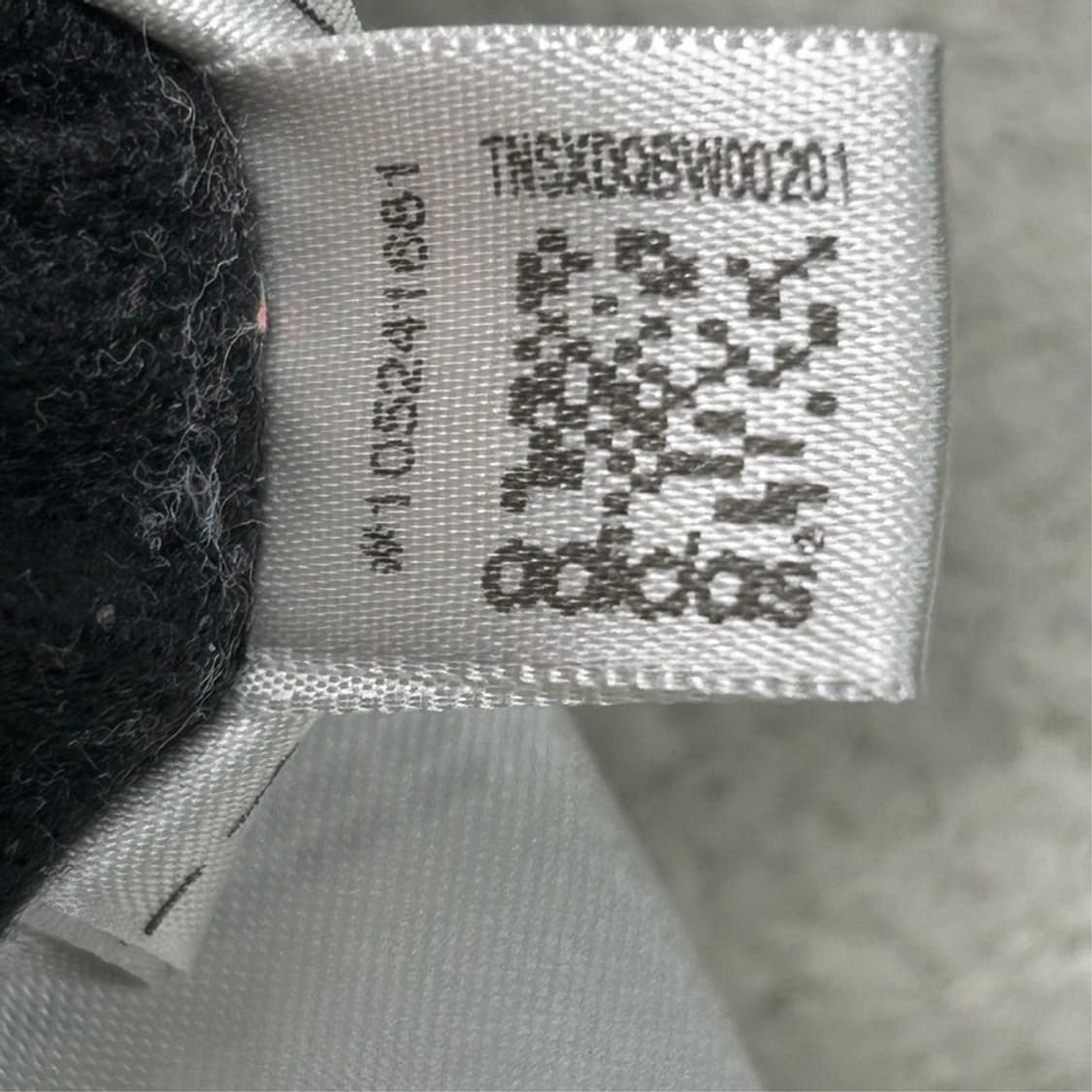 아디다스 구파이어버드 트랙탑 져지 XL 상품이미지6