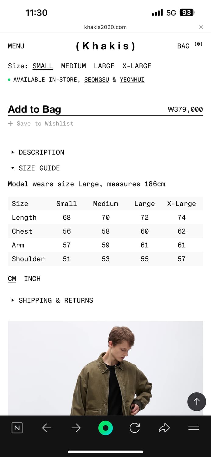 Station Jacket Brown (Khakis) 상품이미지2