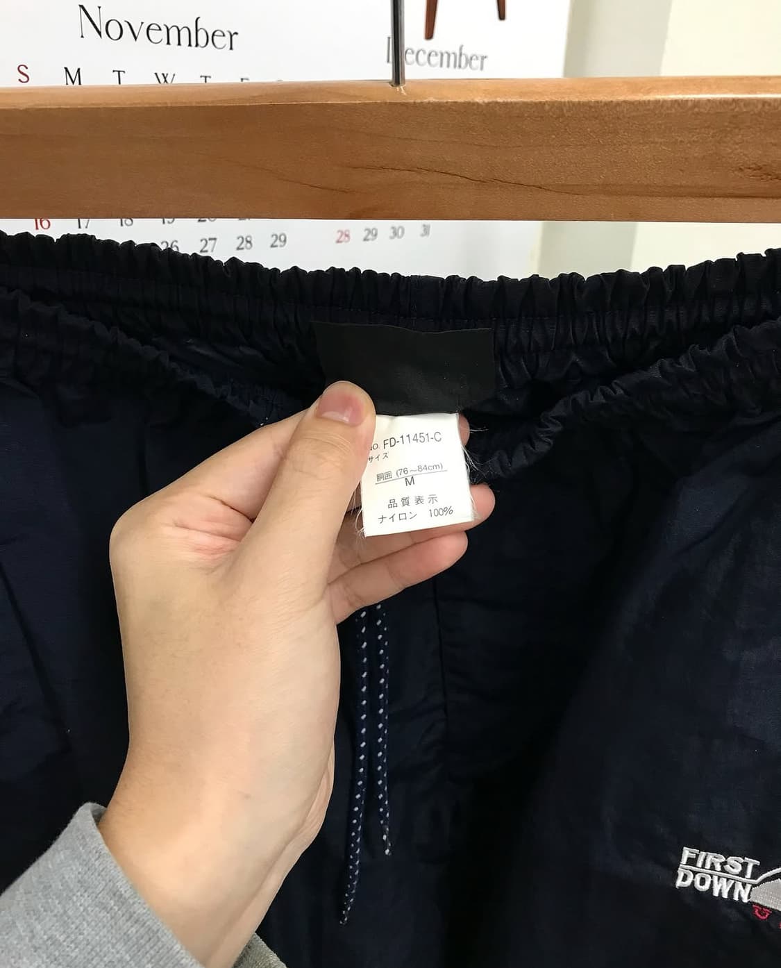 퍼스트다운 usa 나일론 트랙 팬츠 상품이미지6