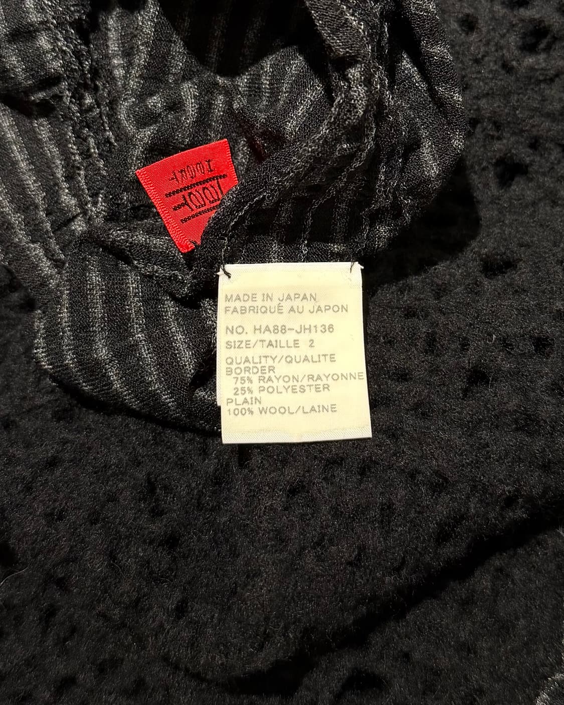 이세이 미야케 하트 차콜 하이넥 니트 원피스 상품이미지8