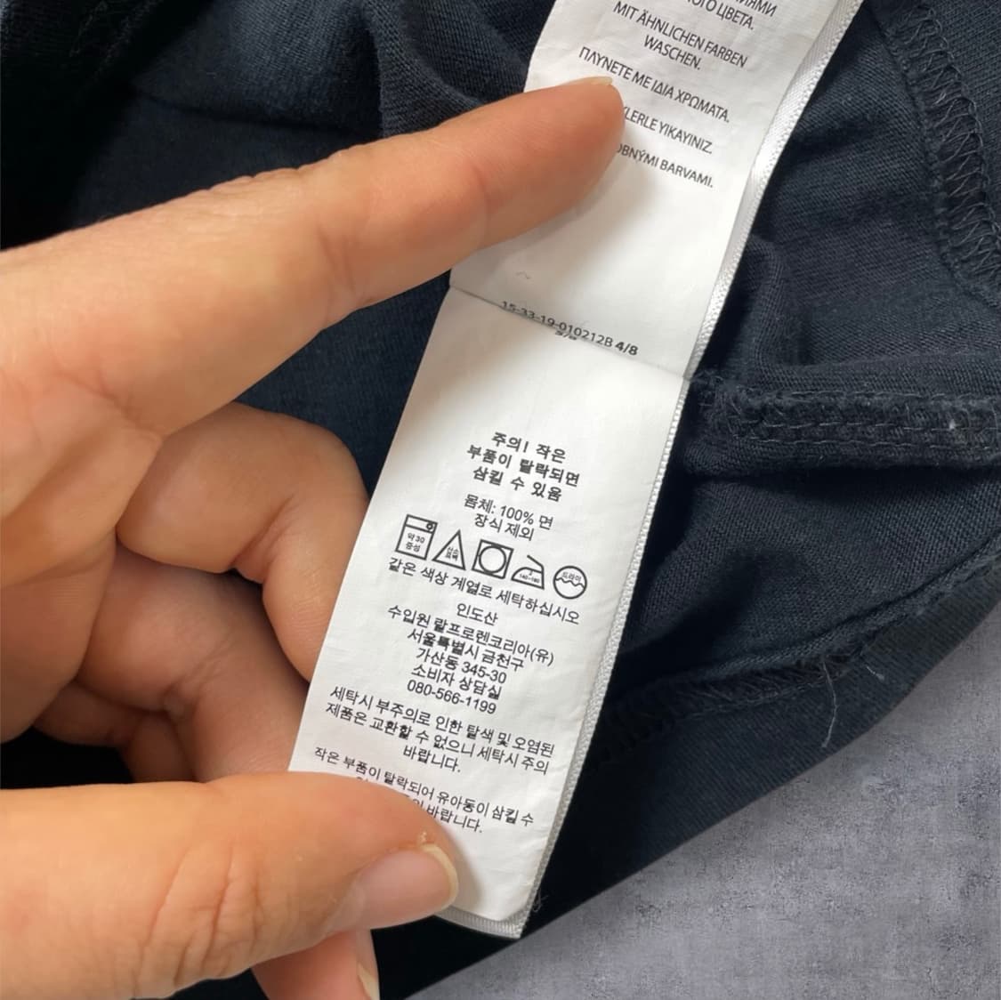 폴로 랄프로렌 블랙 자수로고 반팔 티셔츠 M(10-12) 상품이미지4