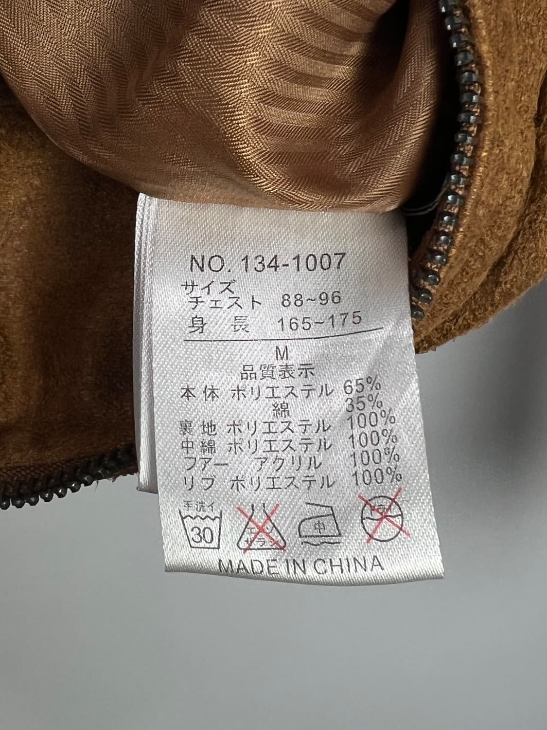 IN THE ATTIC 후드 집업 자켓 상품이미지6