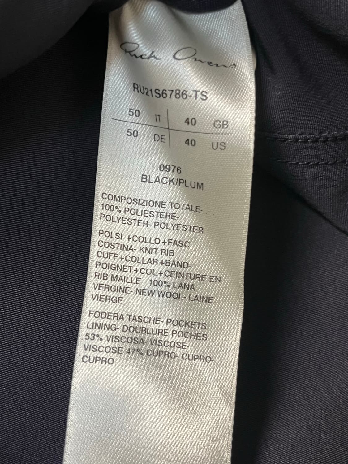 릭오웬스 봄버 리버시블자켓50 L 상품이미지4