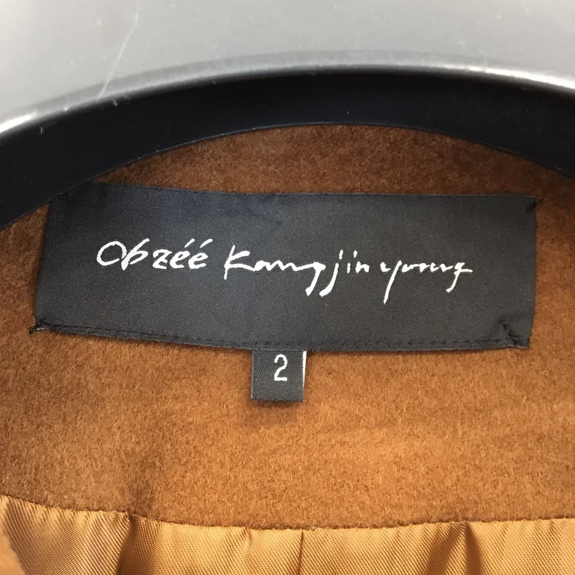 오브제 캐시미어 프릴 카멜 집업코트 66  상품이미지5