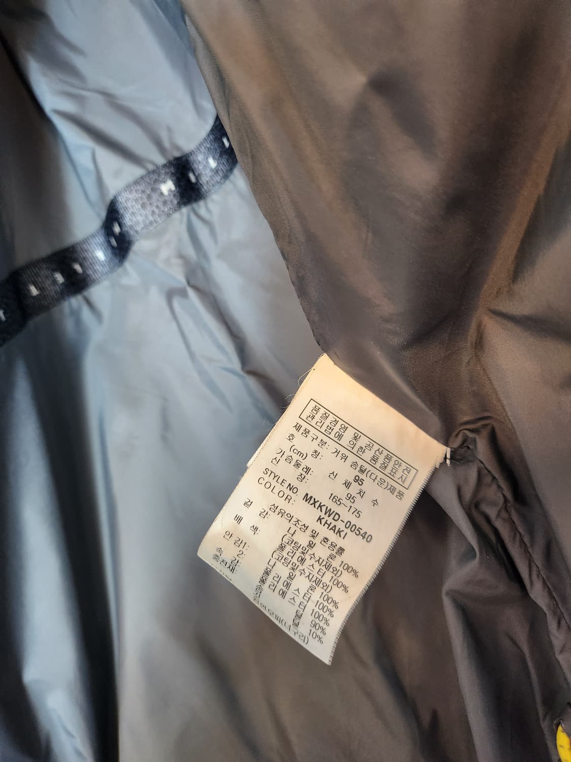 밀레 윈드스토퍼 발열구스패딩 95 M 카키 새제품급 상품이미지10