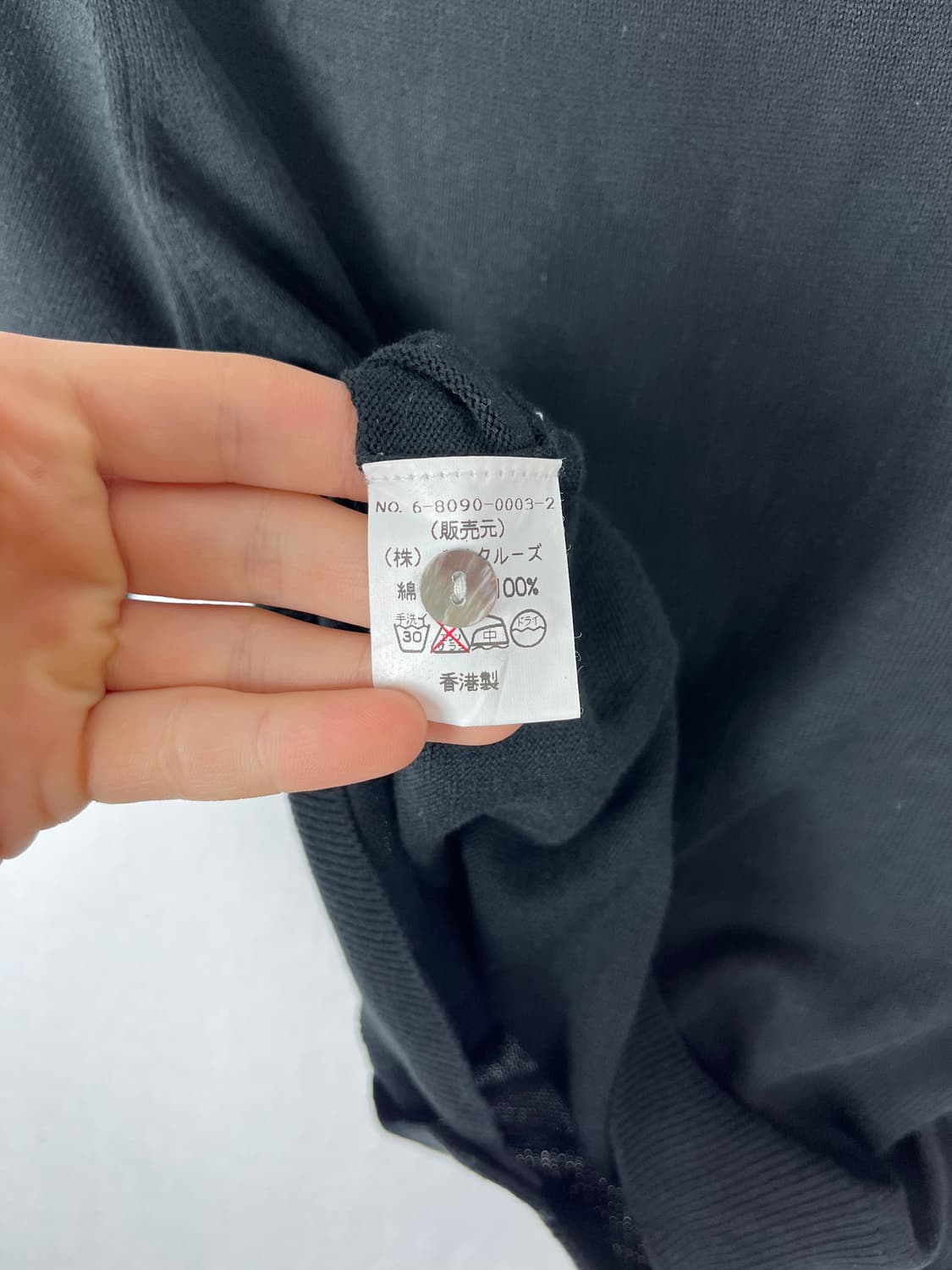 Vintage 코튼 반팔 가디건  상품이미지7