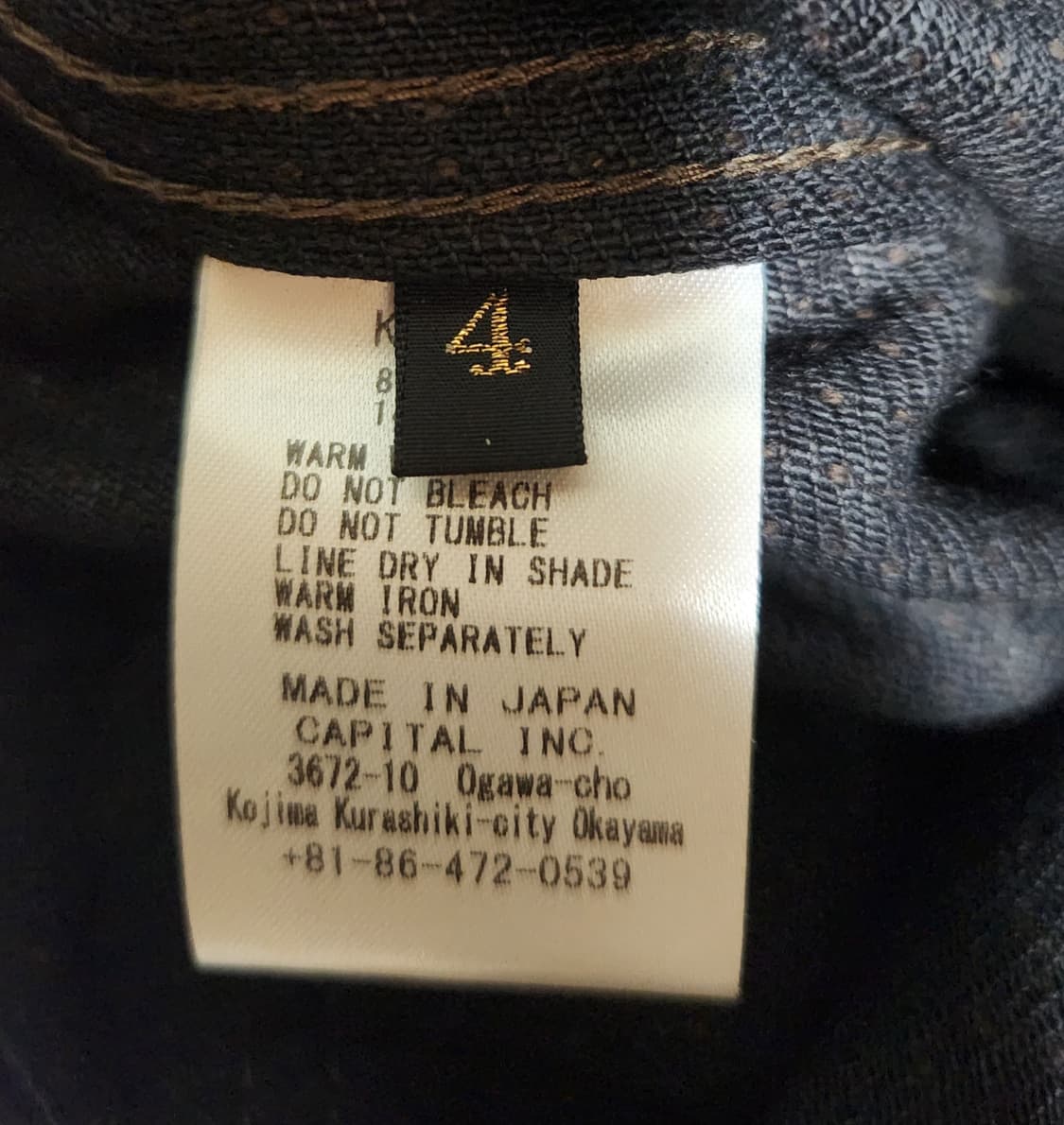 [새상품]캐피탈 센츄리 자켓 No9 1세대 4사이즈 상품이미지4