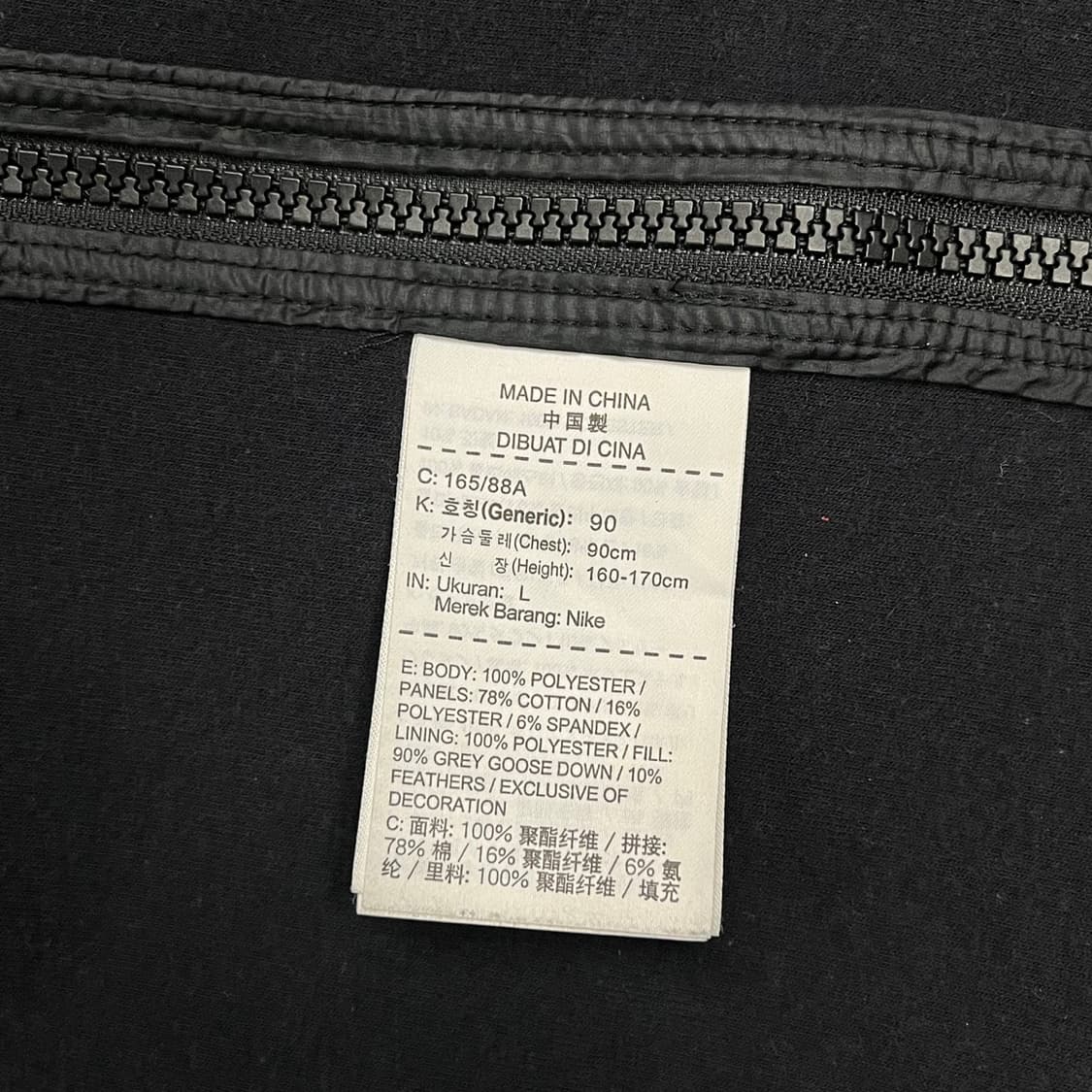 [정품/L] 나이키 패딩 후드 집업 블랙 b16 상품이미지6