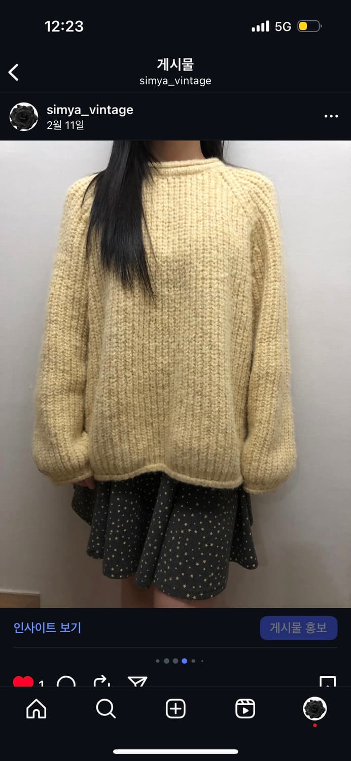 빈티지 옐로우 울 니트 상품이미지5