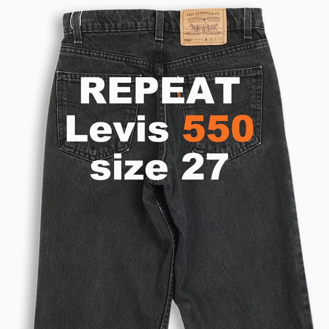 리바이스 550 오렌지탭 흑청 90sUSA 27사이즈 OR5503012 상품이미지1