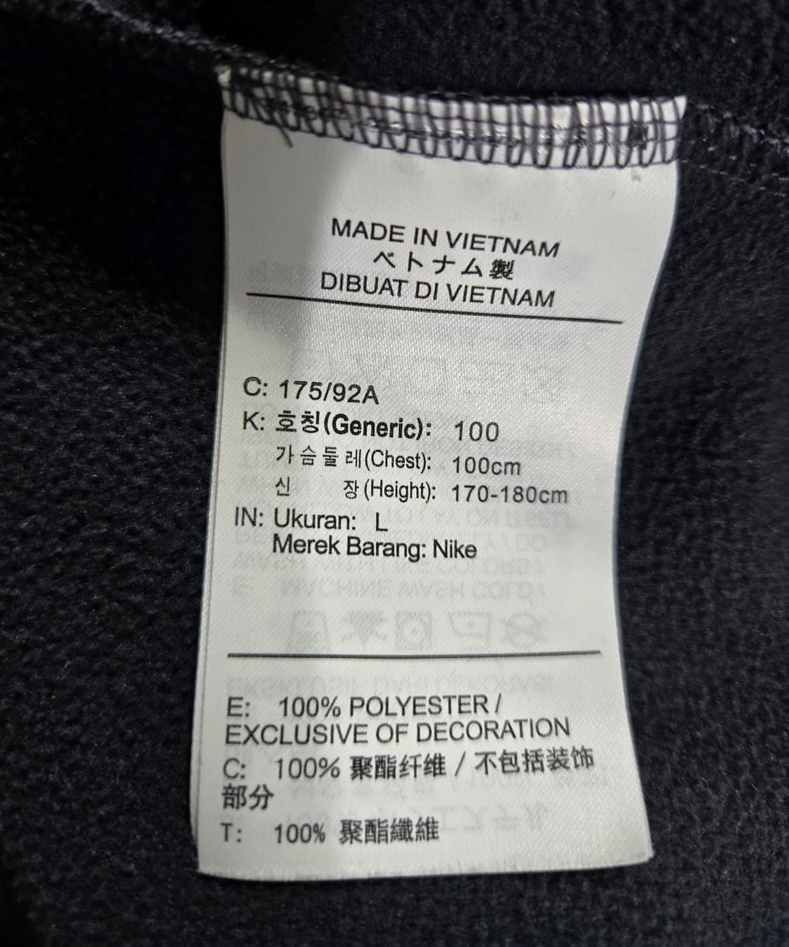 나이키 골프 기모 크루넥 맨투맨 티셔츠 100 상품이미지8