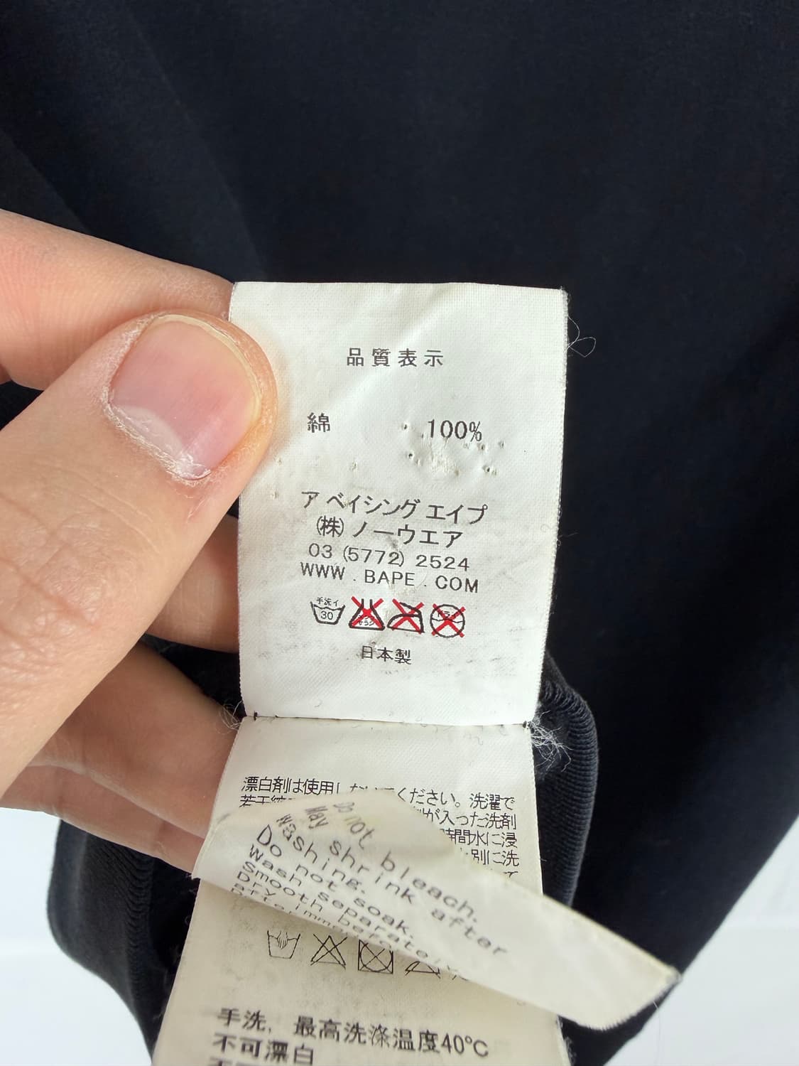 a79) 베이프 샤크 카모 후드집업 상품이미지7