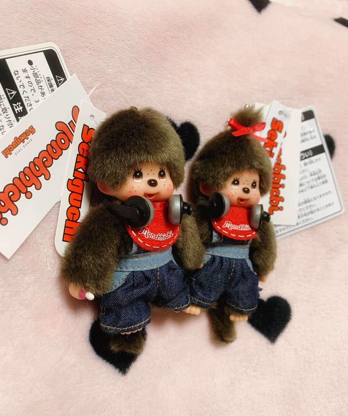 몬치치 데님 커플세트 키체인 상품이미지3