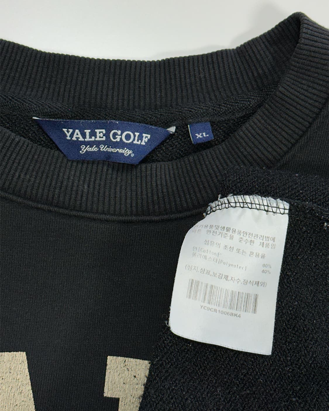 예일 골프 맨투맨 블랙 상품이미지4
