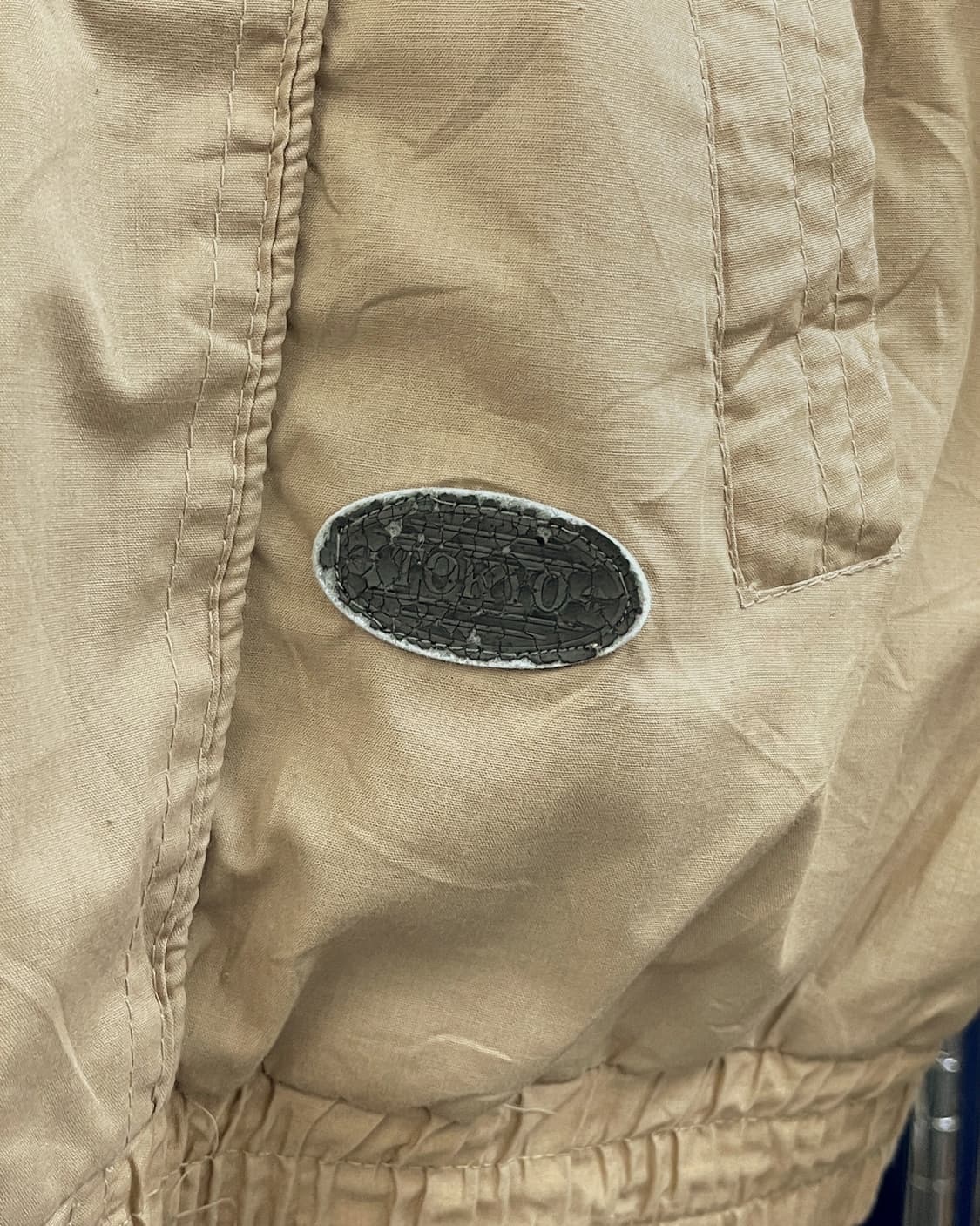 올드 빈티지 베이지 블루종 자켓 상품이미지7