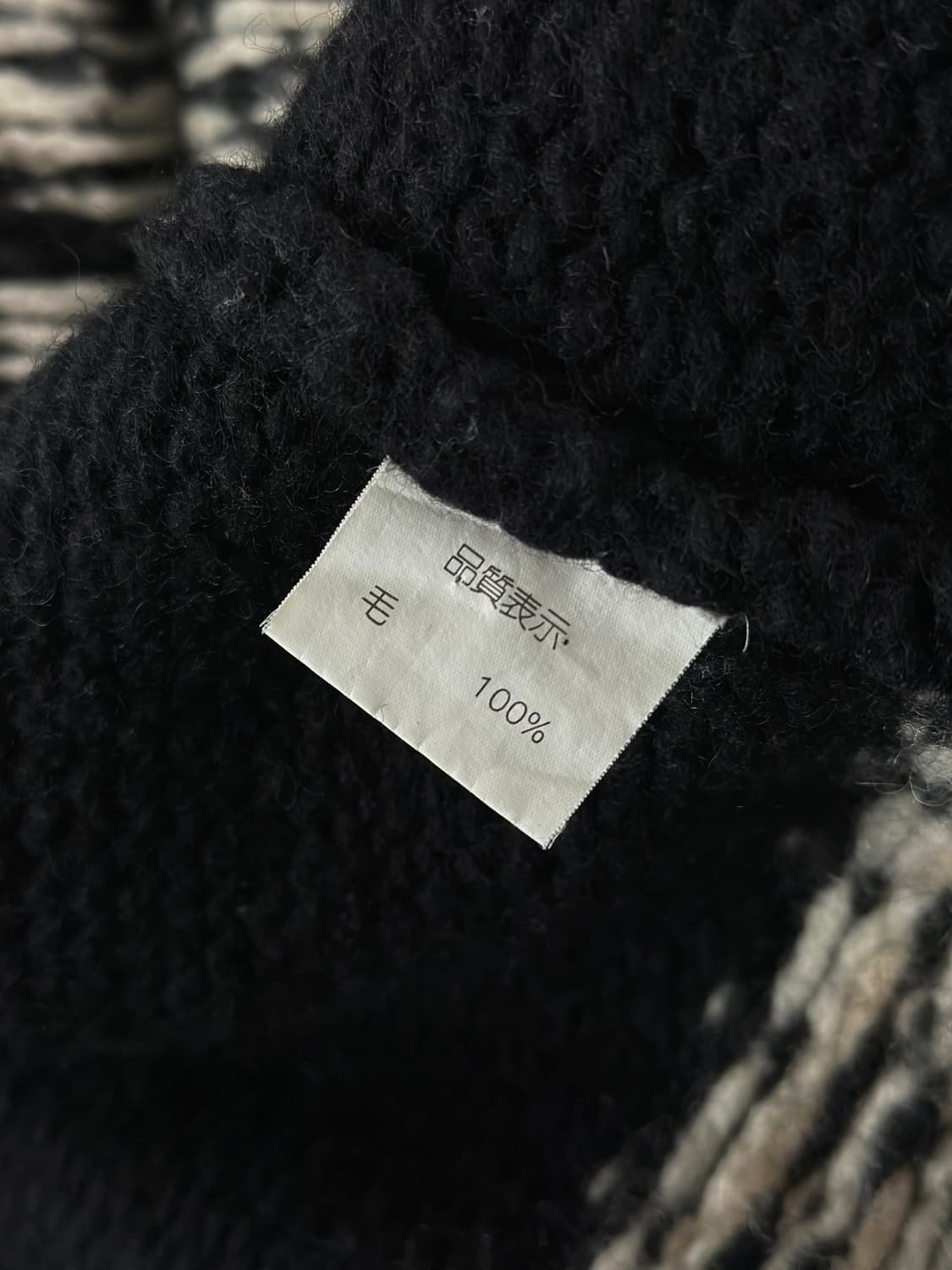 빈티지 눈꽃 코위찬 스웨터  상품이미지10