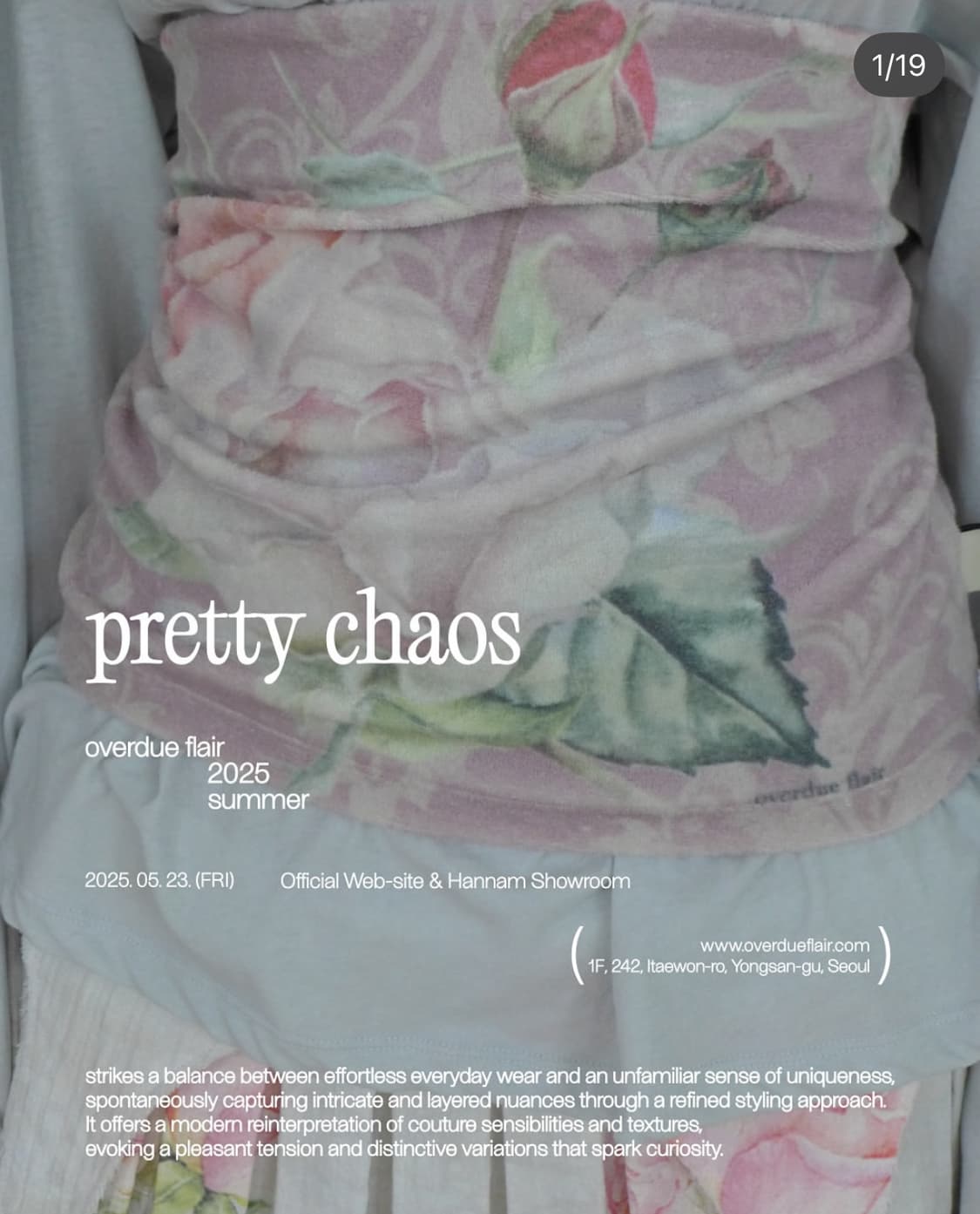 오버듀플레어 로즈 패턴 튜브탑&스커트 셋업 상품이미지6