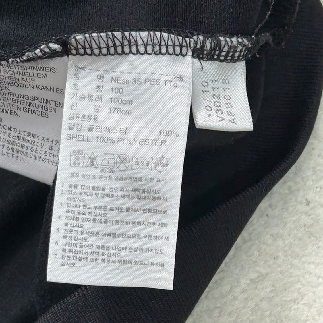 아디다스 클래식 블랙 트랙탑 져지 100 상품이미지6