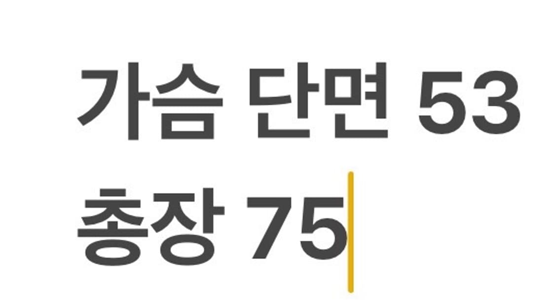 [정품] 몬츄라 프리퍼폼 매글리아 반집업 긴팔티 b18 상품이미지7