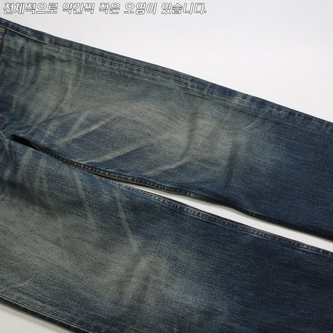 (착용컷) 리바이스 502 (남성용 33) 상품이미지7