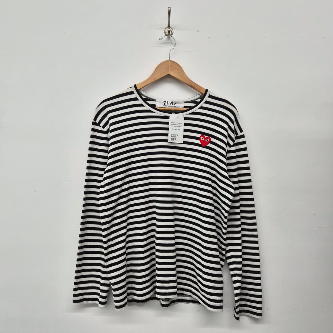 꼼데가르송 스트라이프 긴팔티셔츠 남성 XL 상품이미지1