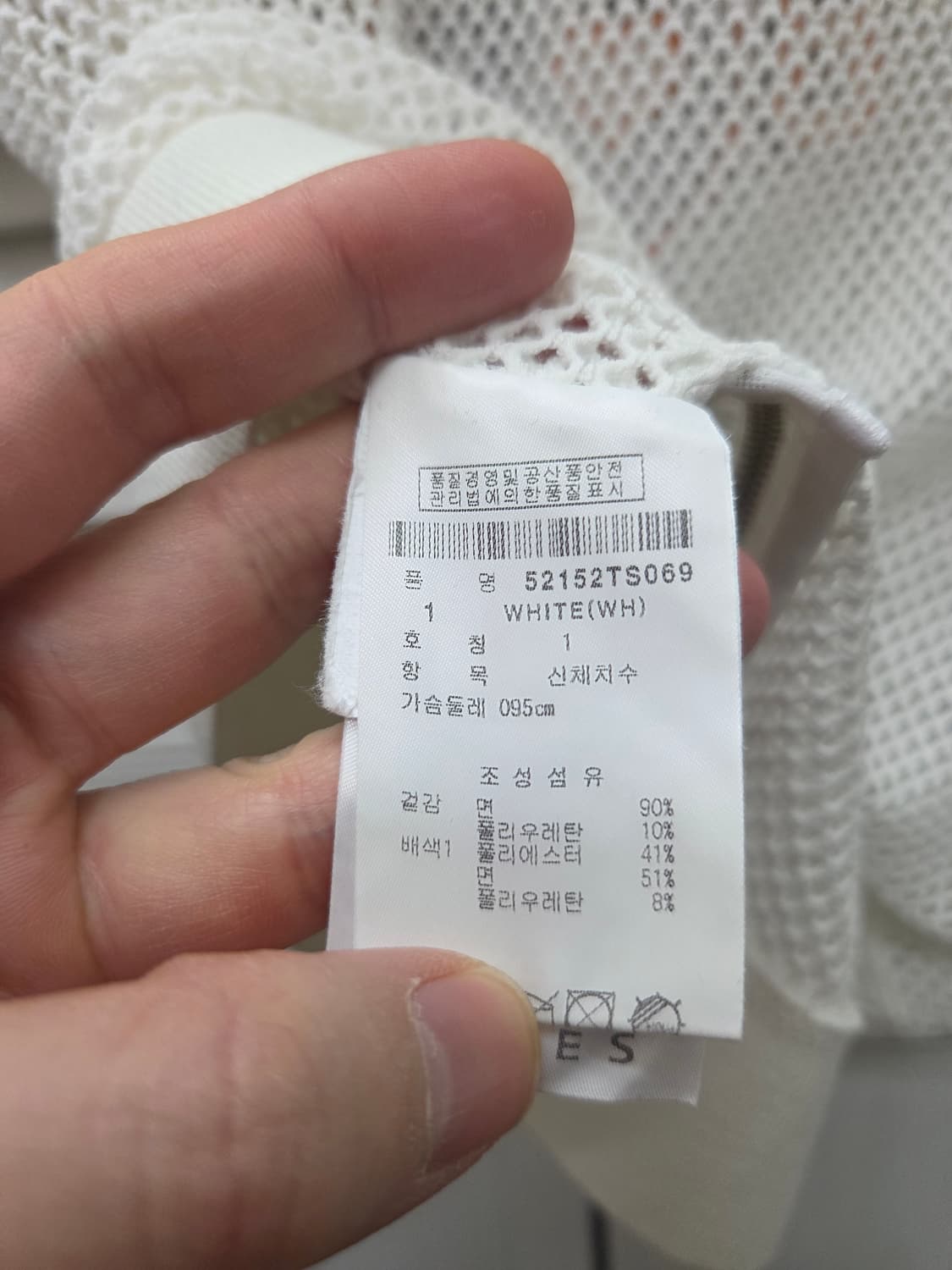 파리게이츠 골프 메쉬 후드 티셔츠 상품이미지7