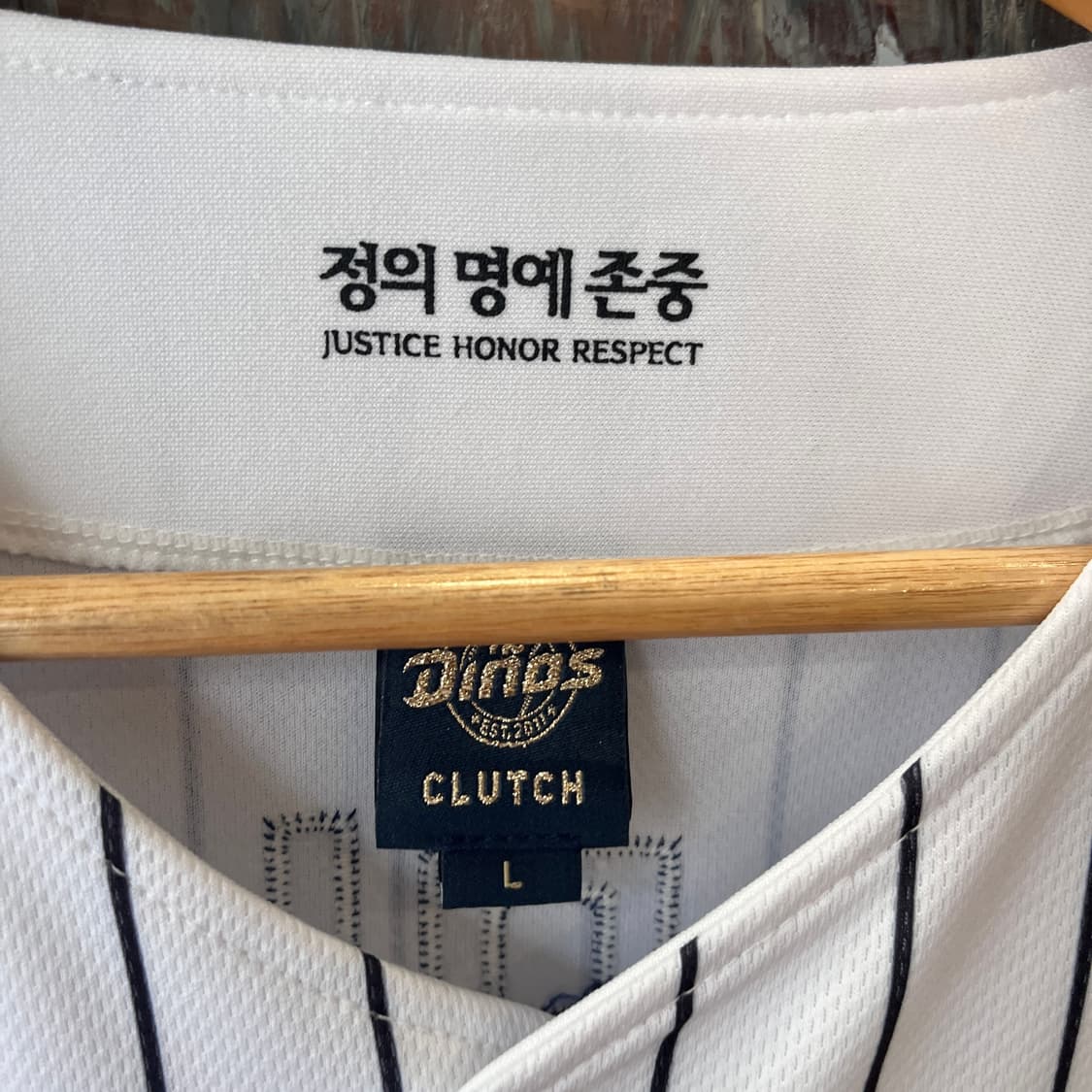 105 NC다이노스 드래프트 유니폼/W2964 상품이미지4