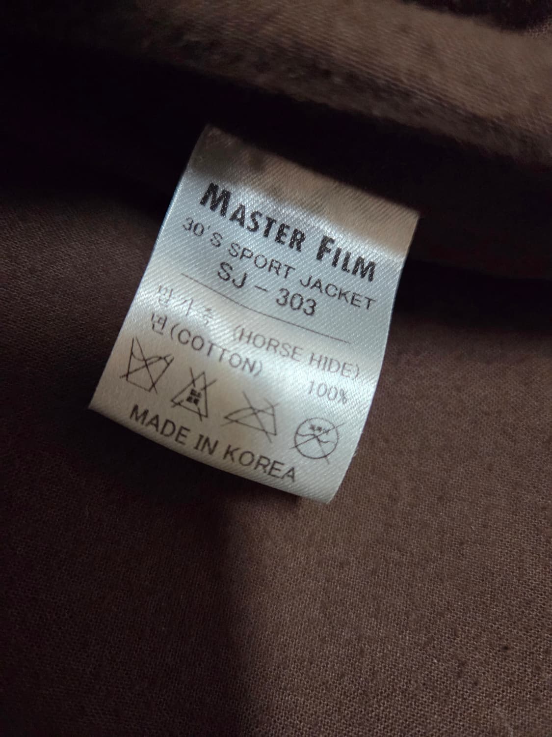 마스터필름 홀스하이드 스포츠 자켓 36 상품이미지7