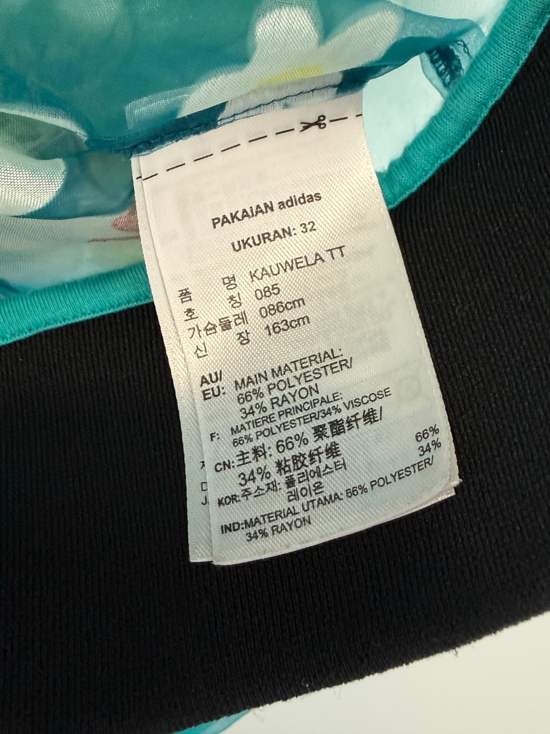 아디다스x퍼렐윌리엄스 플라워 메시 져지 상품이미지3