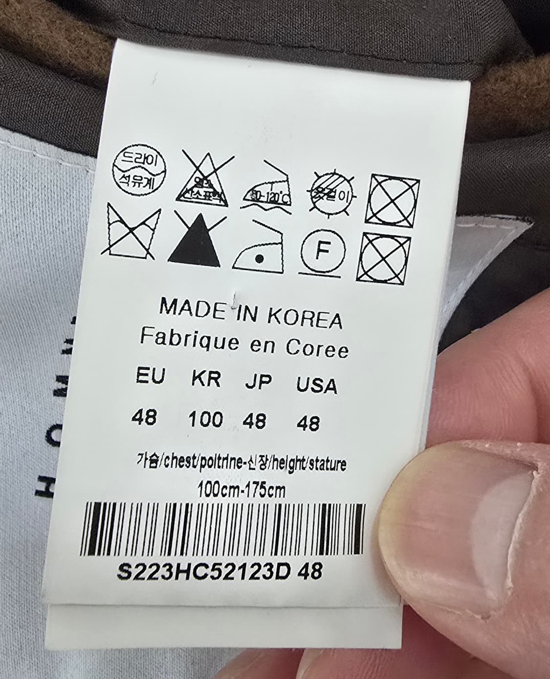 솔리드옴므 헌팅 자켓입니다. 카멜 색상으로 고급스러움을 더했습니다. 상품이미지5