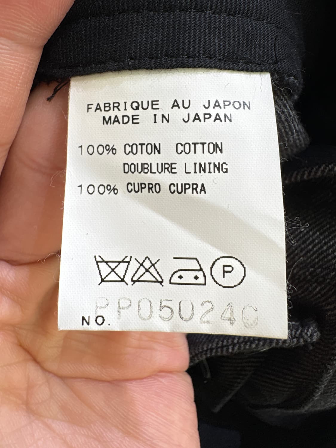 JAPANESE BRAND (Made in Japan) 반바지 상품이미지6