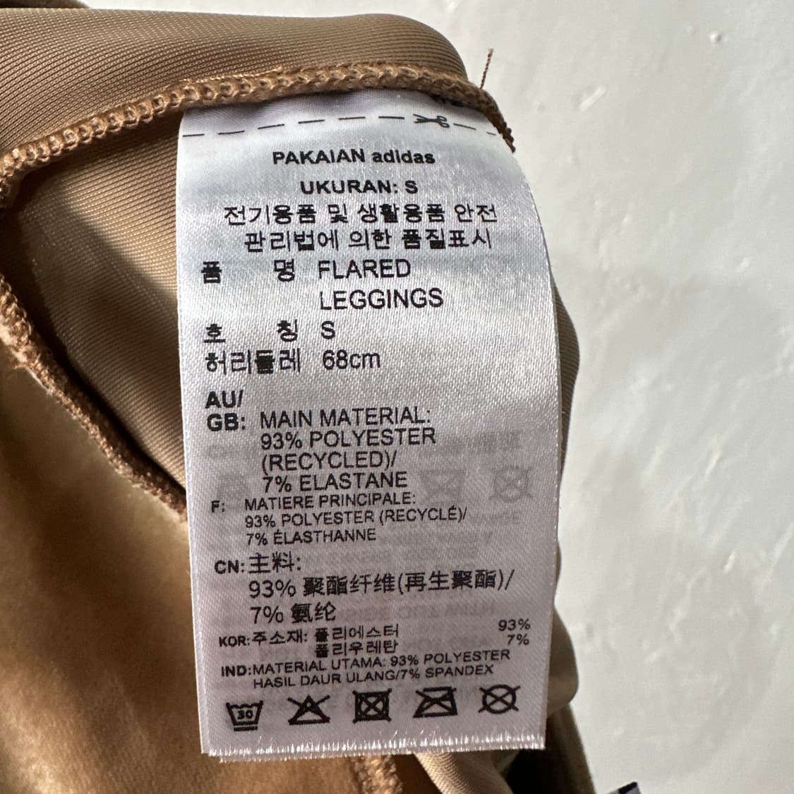 아디다스 벨벳 부츠컷 트레이닝팬츠 여성S 상품이미지4