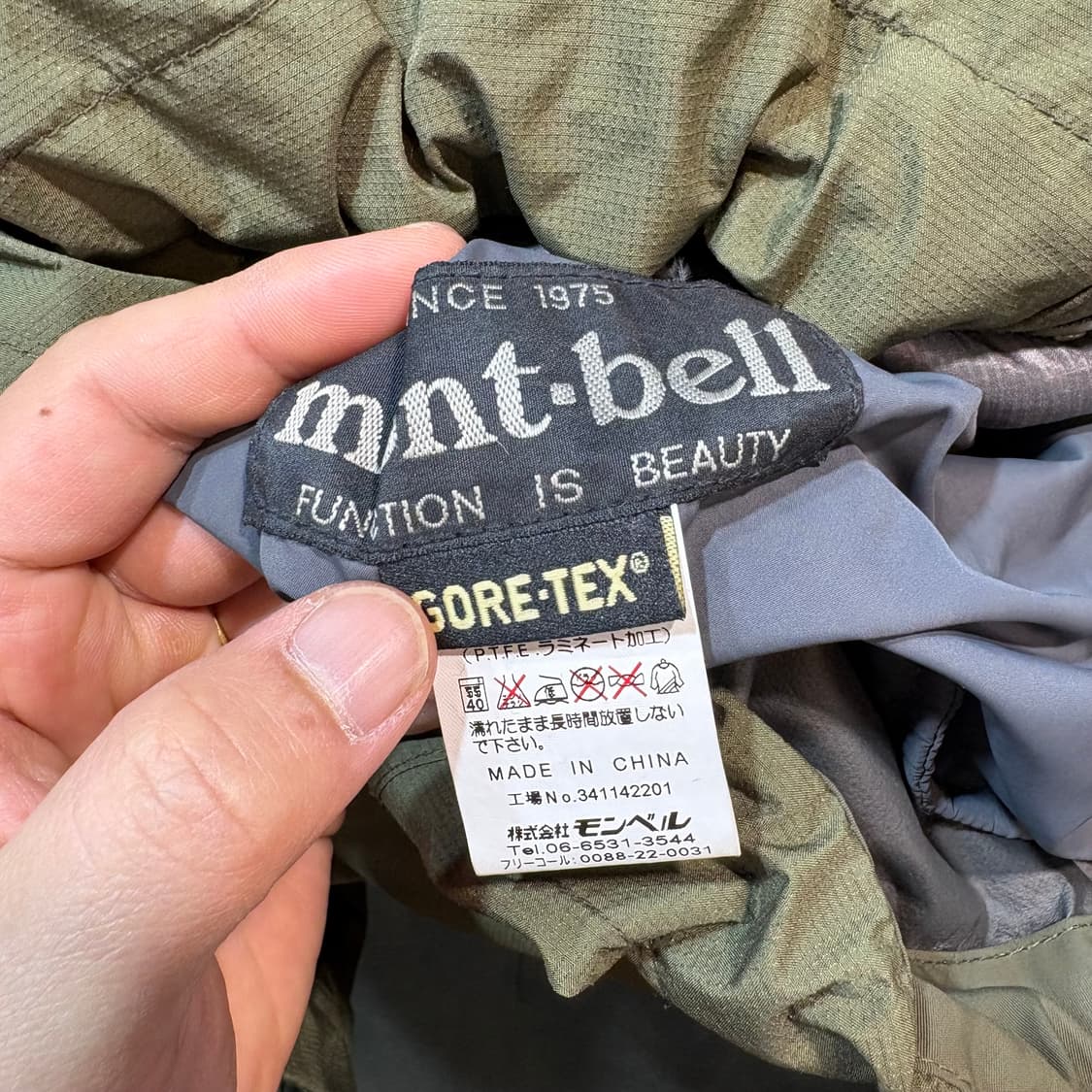 [XL] mont bell 몽벨 90's 고어택스 바람막이 점퍼 상품이미지9
