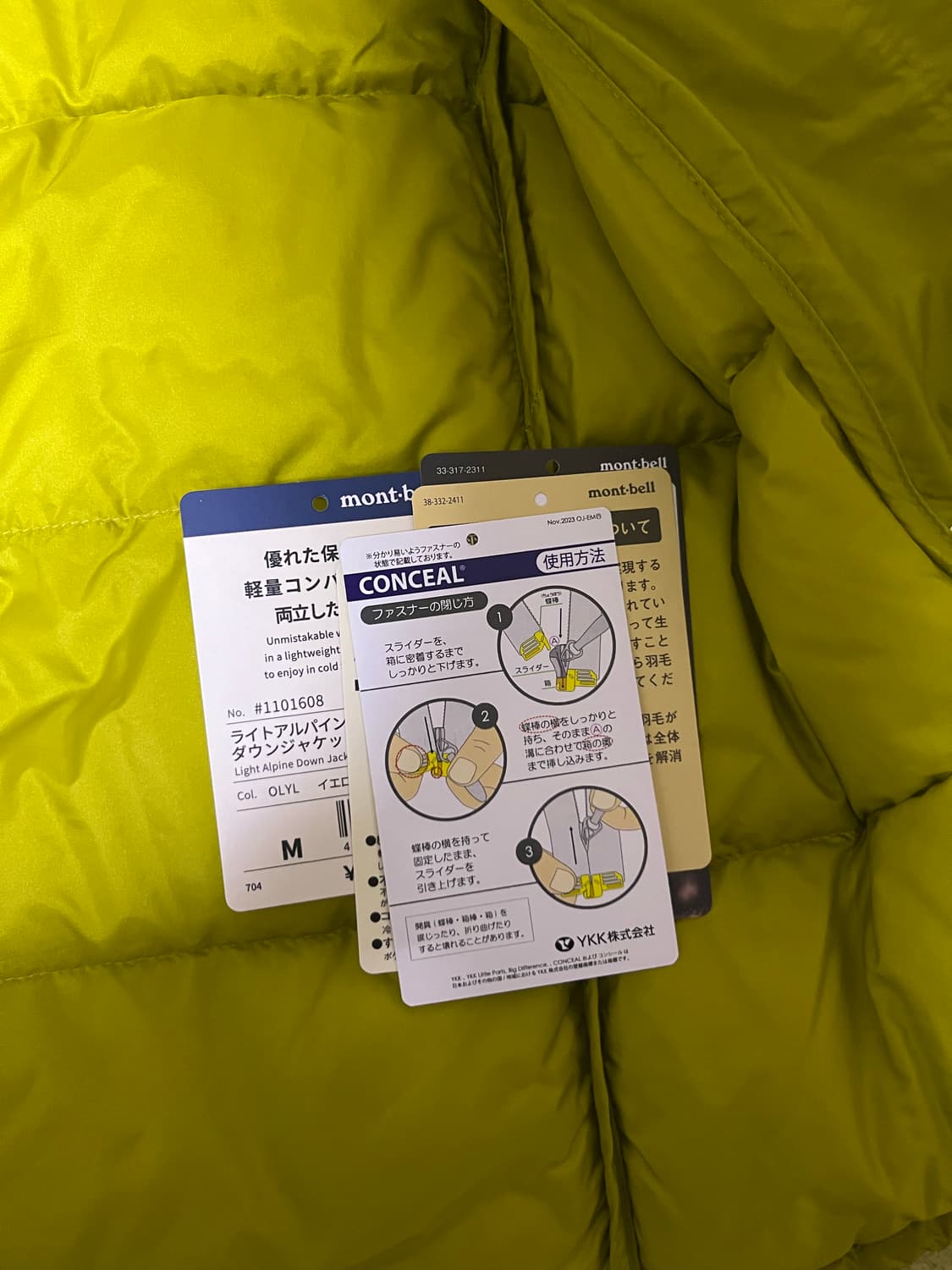 몽벨 라이트 알파인 다운 재킷 M 상품이미지3