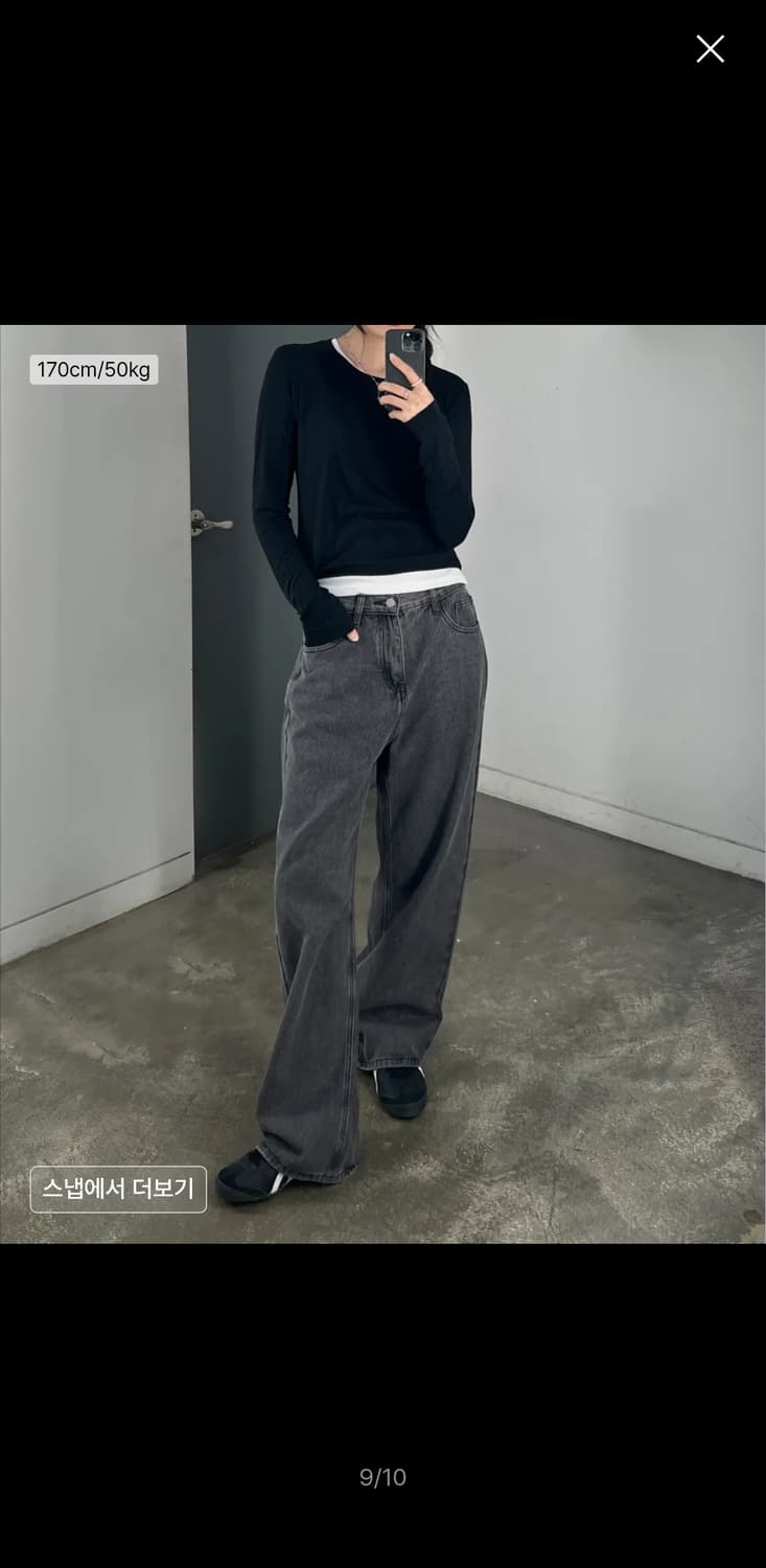 굿라이프웍스 이지 와이드 데님 팬츠 그레이 상품이미지1