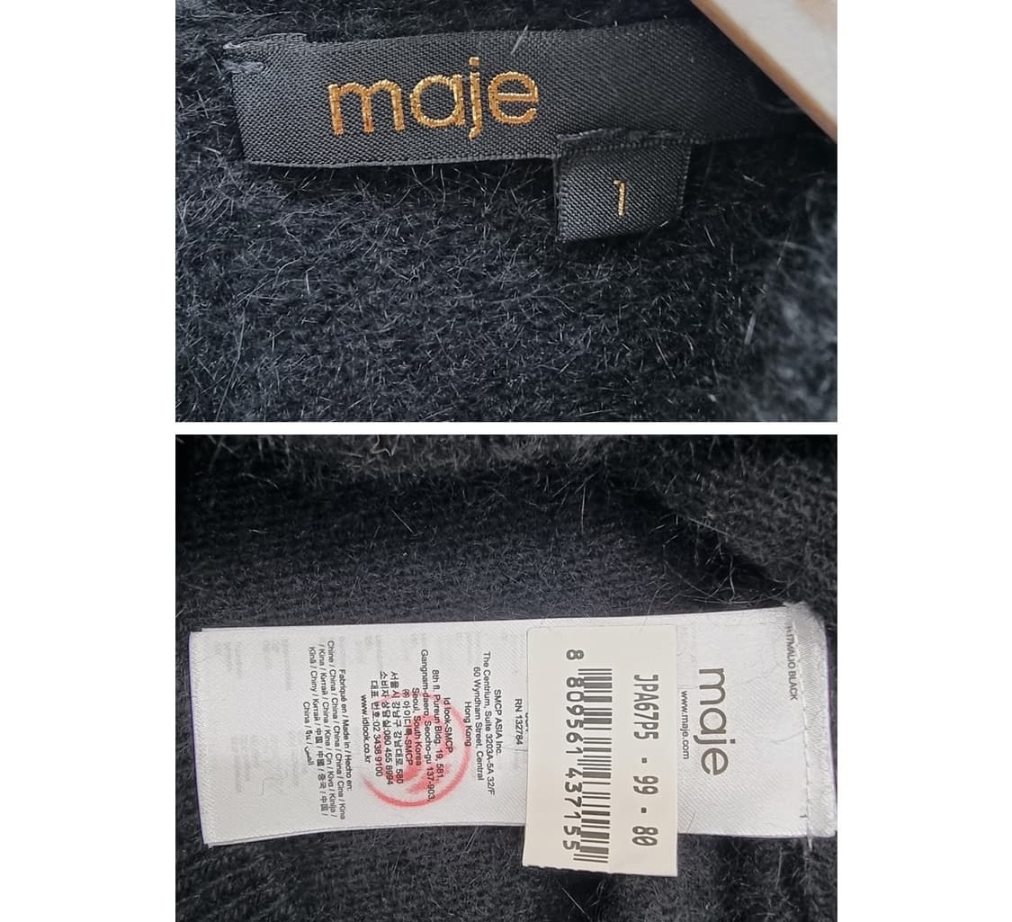 maje 마쥬 상품이미지6