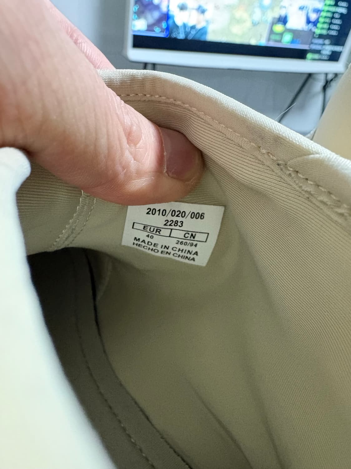 [260]Zara 자라 첼시부츠 상품이미지5