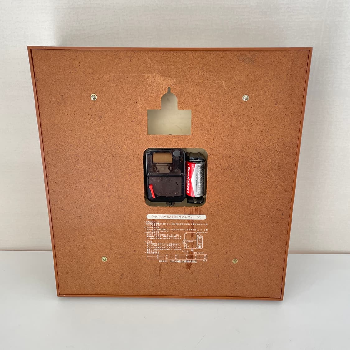 시티즌 벽시계 상품이미지2