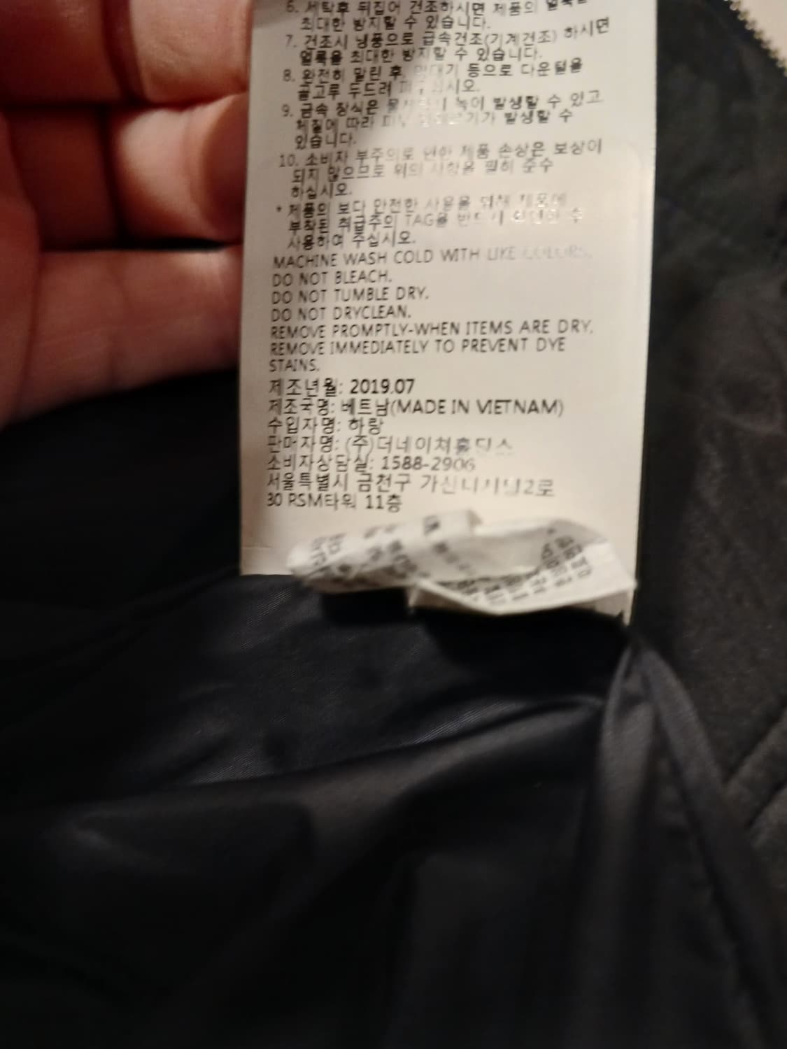 내셔널지오그래픽 정품 여성 경량패딩 85 (XS) 사이즈 상품이미지6