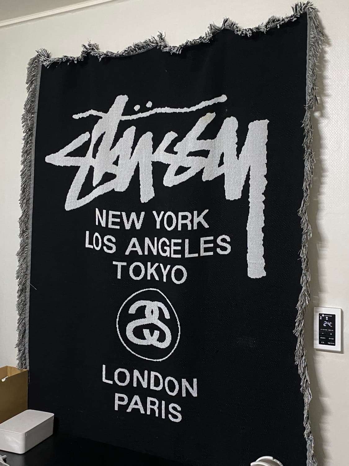 빈티지스투시러그 상품이미지1