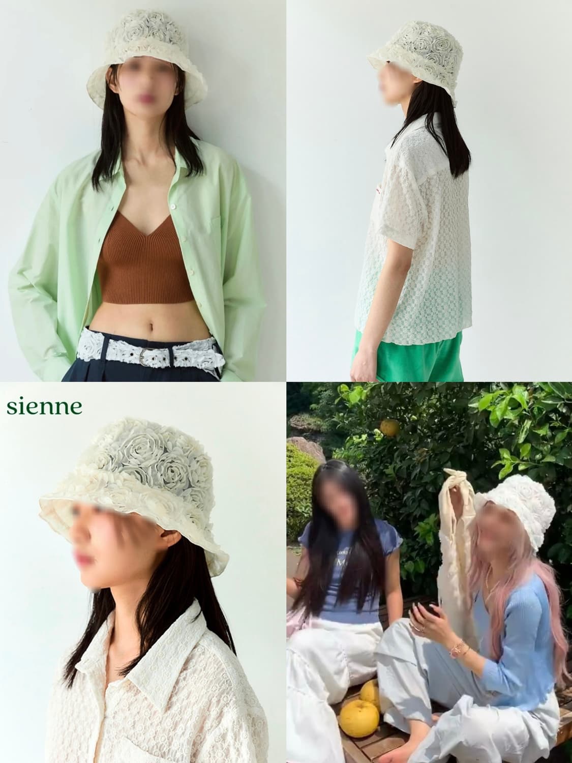 크림 꽃 시엔느 집시 로즈 버킷햇 벙거지 어부 모자  상품이미지1