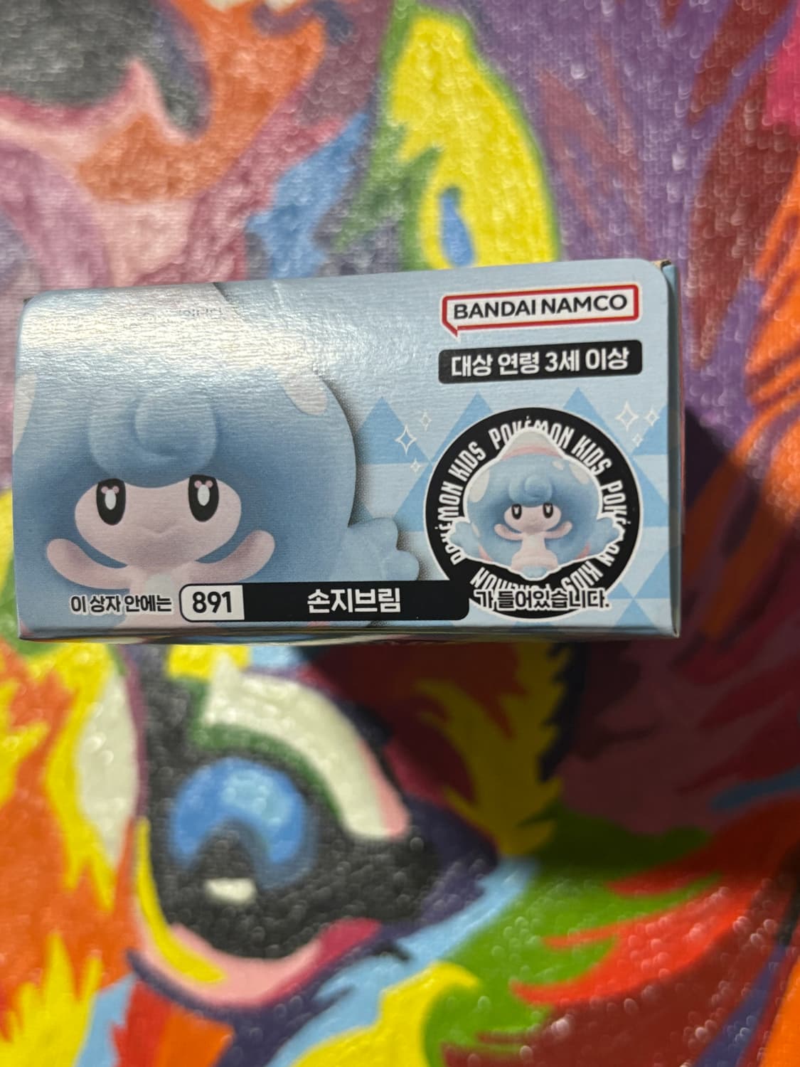 미개봉) 포켓몬스터 손지브림 포켓몬키즈 포켓몬 피규어 인테리어 소품 상품이미지5