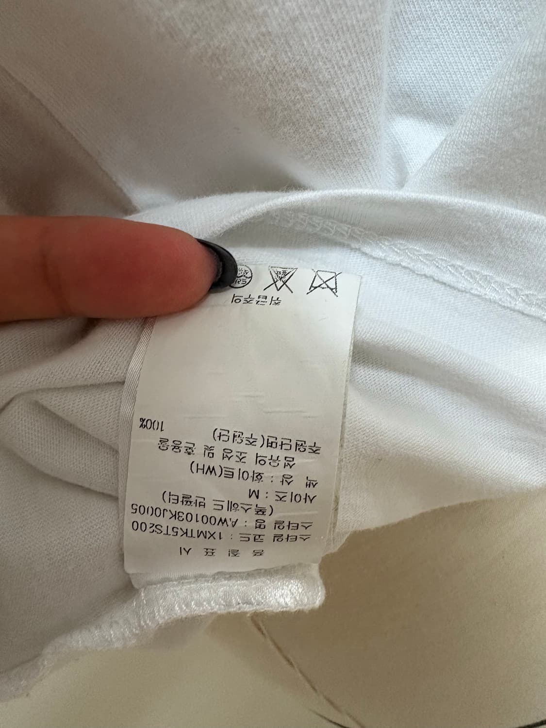 메종 키츠네 maison kitsune 반팔 티셔츠 M 상품이미지6