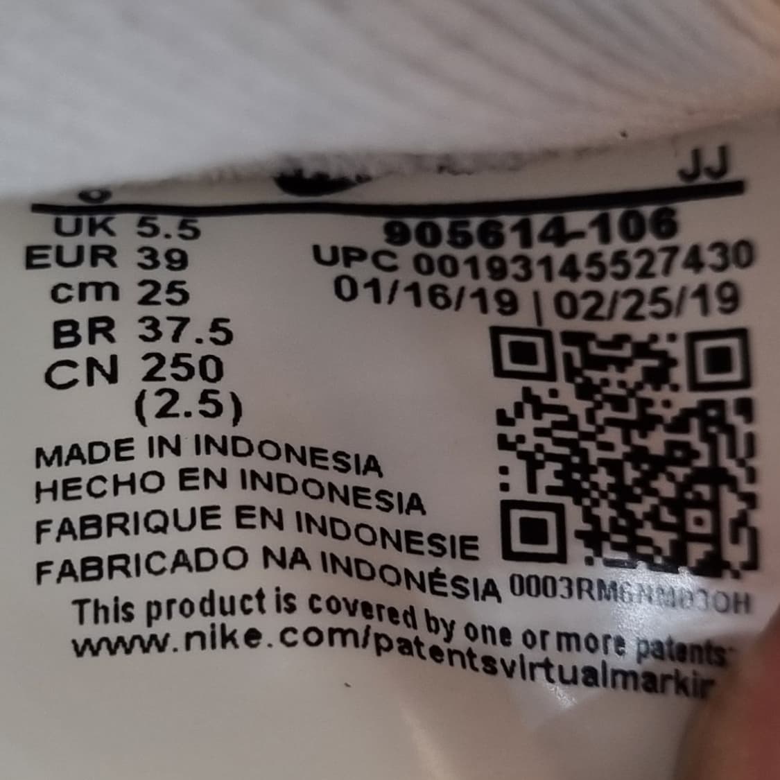 나이키 코르테즈 흰검핑 운동화250 상품이미지6