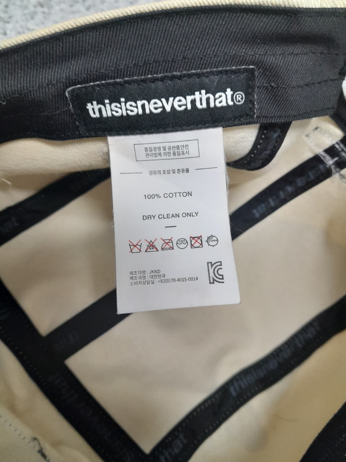 💥디스이즈네버댓 캠프캡 카모
 상품이미지8