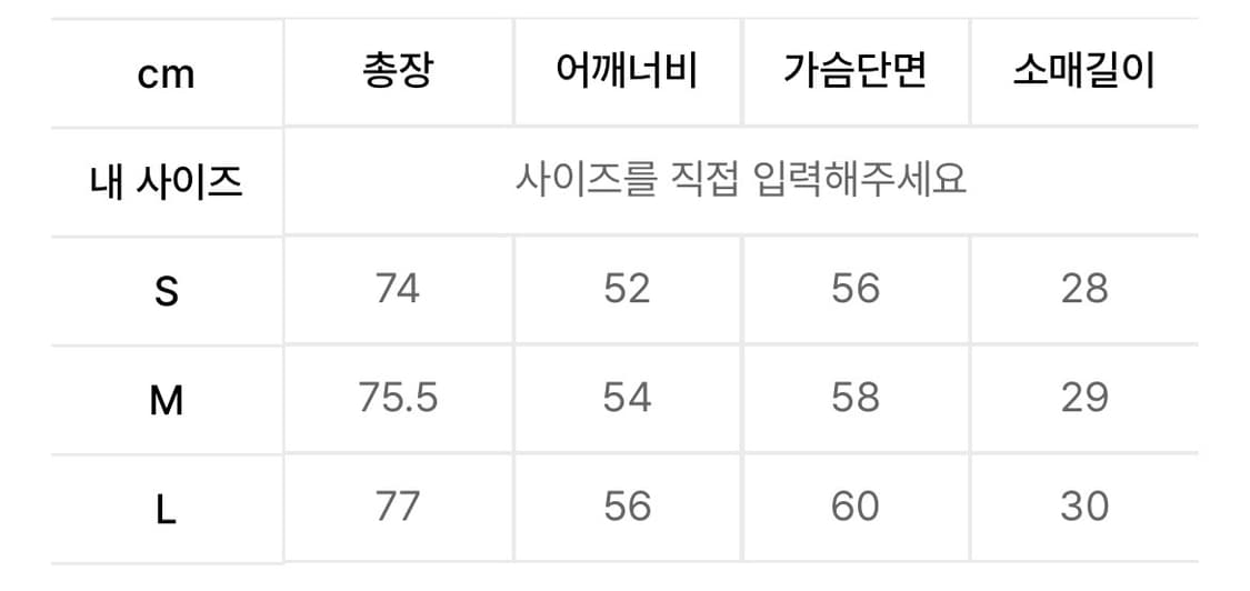 (M) 인사일런스 라이트 울 숏슬리브 반팔 셔츠 SAND BEIGE 상품이미지4